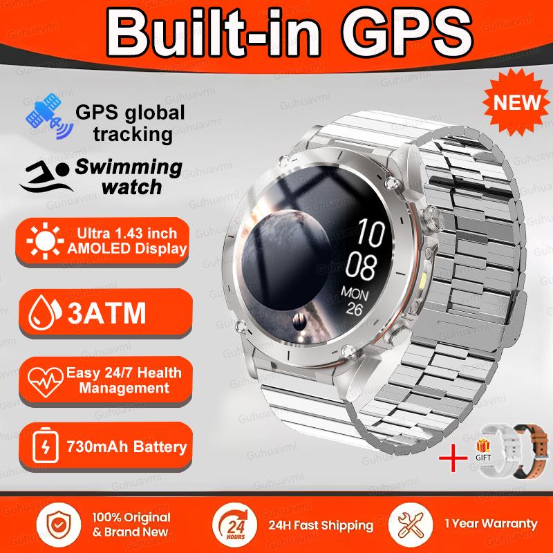 Military Quality GPS Sports Smartwatch Bluetooth Call Health Monitoring Compass 3ATM Waterproof Swimming Smart Watch