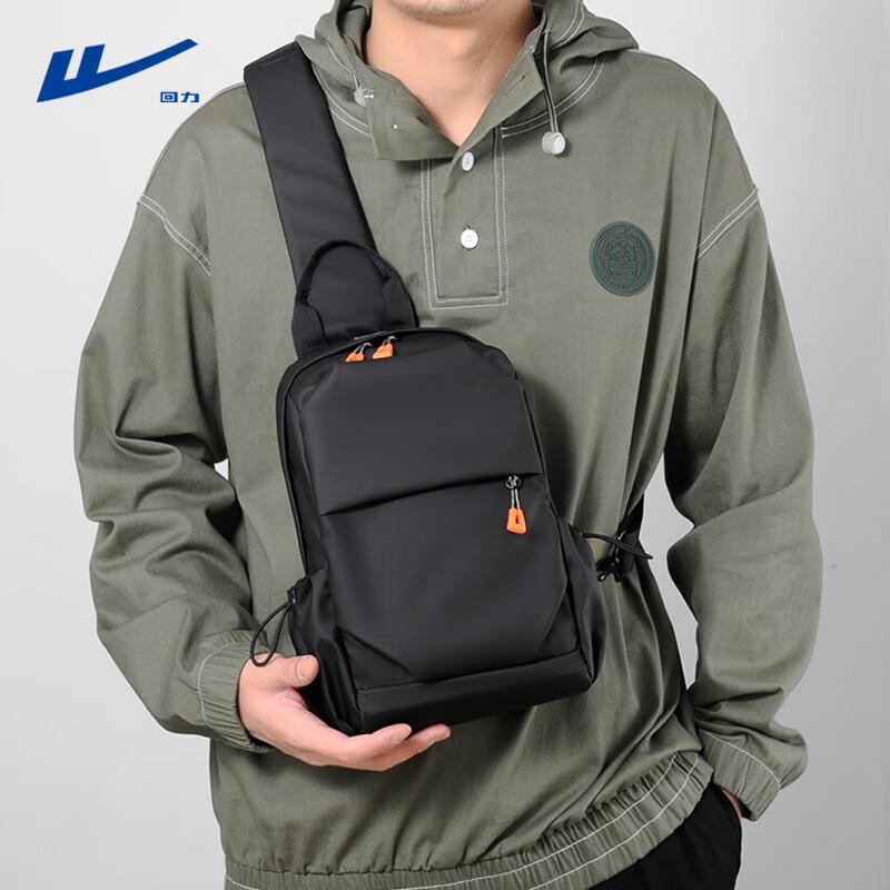 Warrior Men's Crossbody Chest Bag