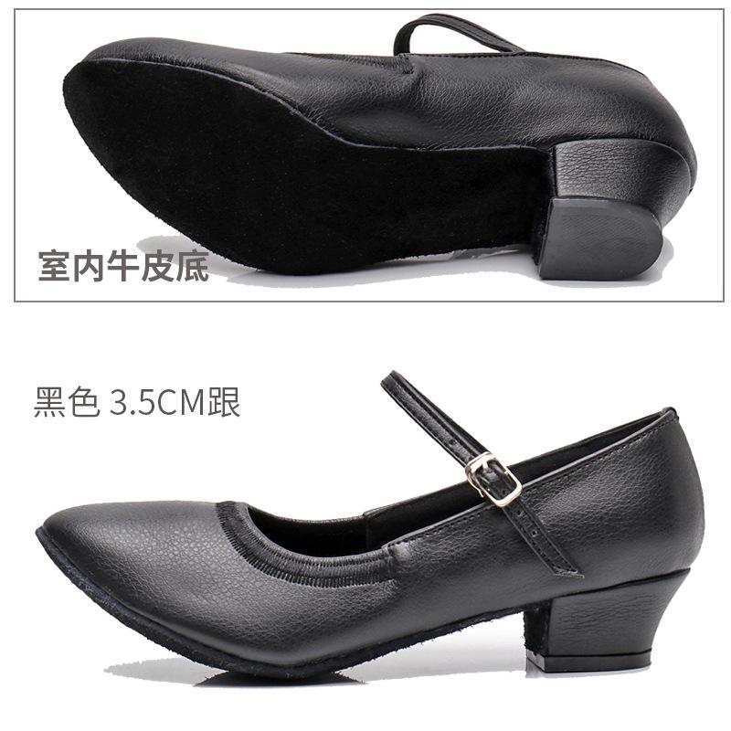 Modern Dance Shoes Women Girls Dancing Shoes Middle Heel  3.5CM 5CM Ballroom Suede Rubber Sole Latin Dance Shoes for Women