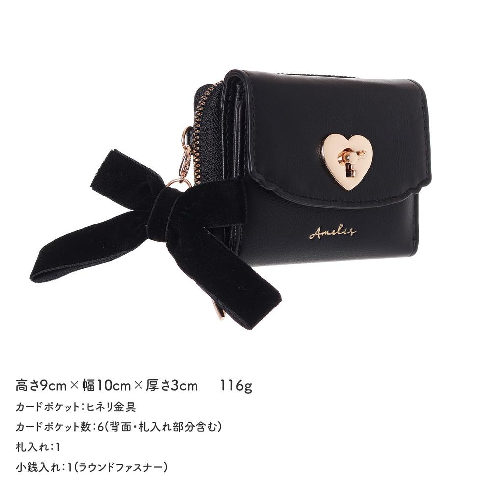 Coboca+ WC25147 Amelis Women's Wallet, Black Leather, with Heart-Shaped Lock, Ribbon Detail, Six Card Slots, and Coin Purse, 9 x 10 x 3 cm (Black)
