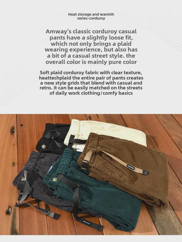 Men's Corduroy Workwear Trousers