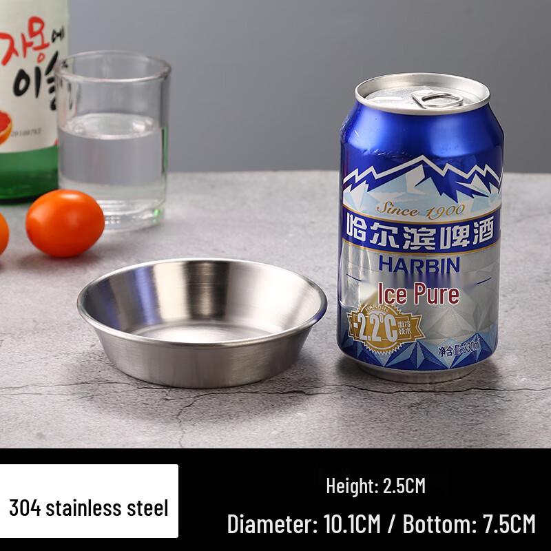 304 Stainless Steel Dipping Sauce Plate