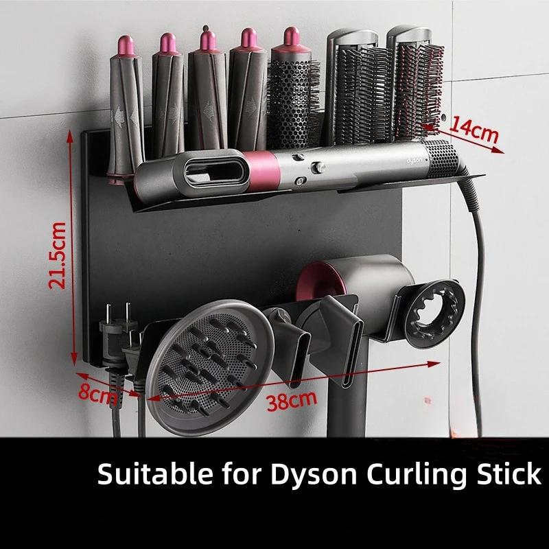 Haartrockner-Lockenstabhalter für Dyson Wand-Perforationsfreies Lagerregal Badezimmer-Organizer für Trockner Dyson Wand-Lagerregal