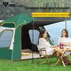 SERIES CLEAR Automatic Pop-Up Camping Tent