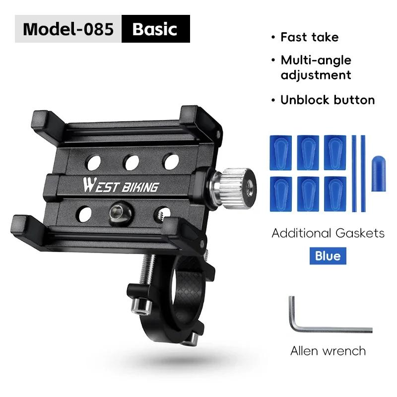 WEST BIKING Mobile Phone Support Holder Quick Release Bike Phone Mount With Additional Colorful Anti Slip Protection Strips Set