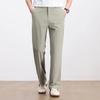 Fengxun Men's Straight Leg Business Casual Stretch Anti-Wrinkle Pants