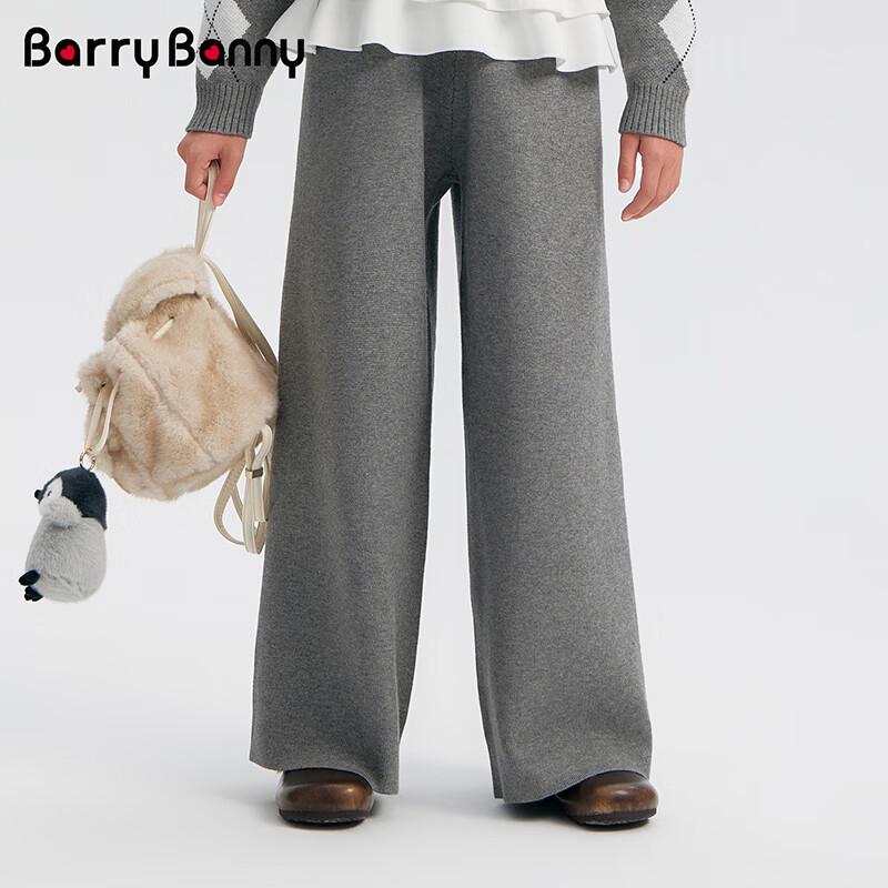 BARRY BANNY Girls  British Style Knitted Sweater & Wide-Leg Pants Set 165