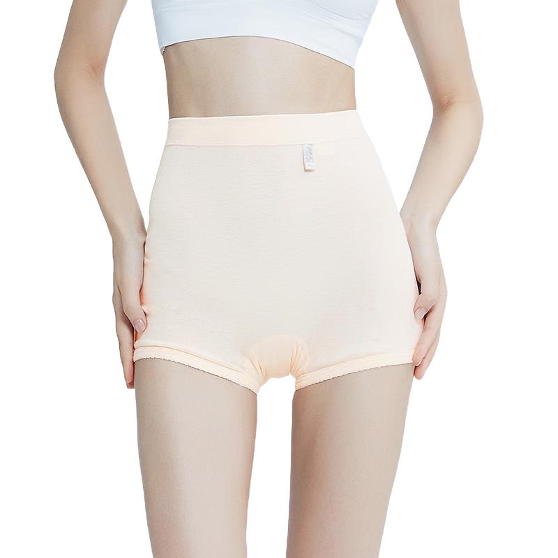 Your Sun Women's Ribbed Cotton 3-Pack Boyshorts