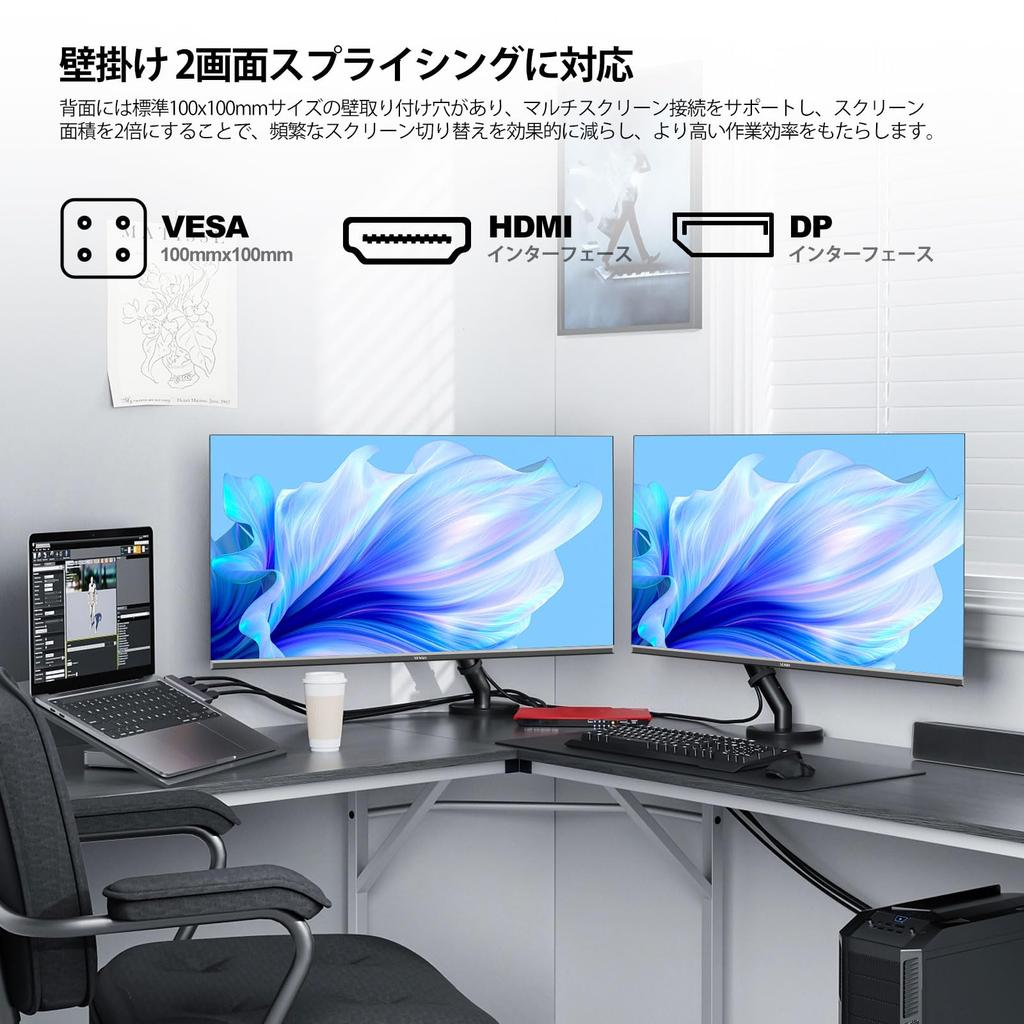 AESNO Gaming Monitor 4K UHD PC Display sRGB Adjustable Angle screen for improved work VOD PS drawing design VESA warranty for peace of mind 32-inch