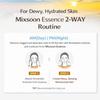 mixsoon Bean Essence 60ml X 2Ea/ 2.02 Fl Oz X 2Ea