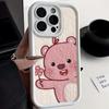 Cute Bear Trend Fashion Applied Apple 11/11/11 Pro Phone Case 11promax1111 Cartoon Soft