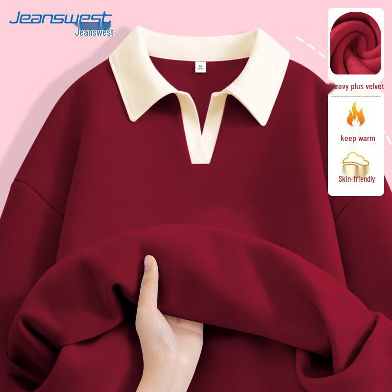 JEANSWEST Damen Fleecegefüttertes Color-Block Polo-Sweatshirt