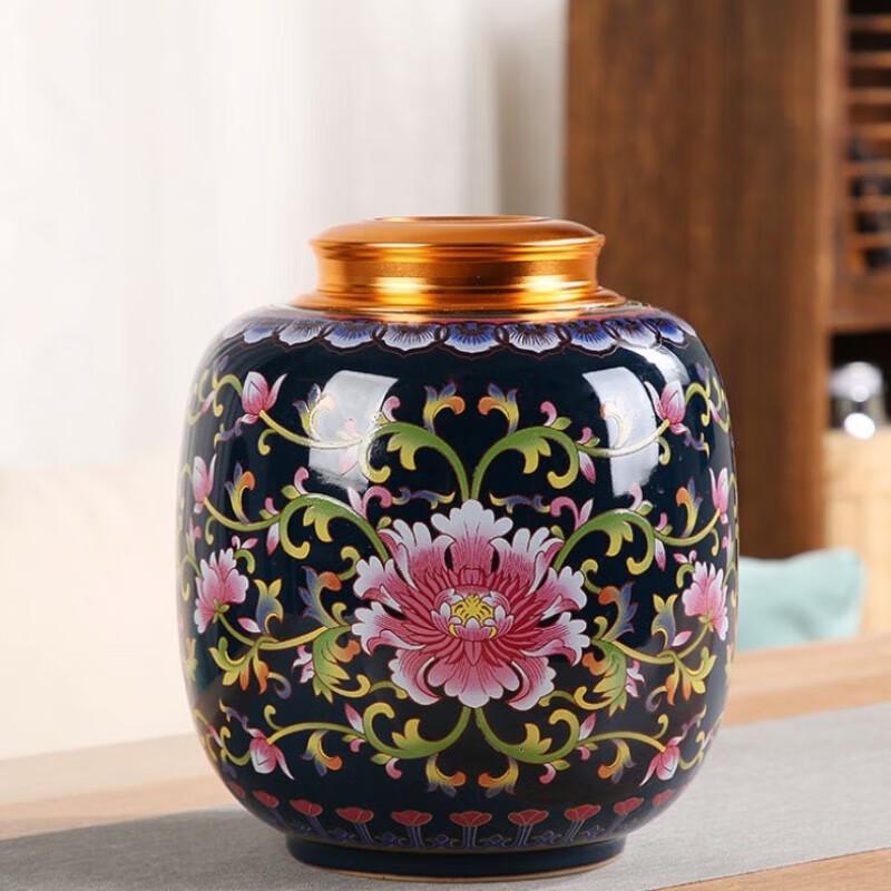 Yunyan Enamel Ceramic Tea Caddy