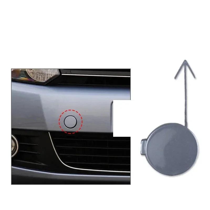 Für VW Golf 6 MK6 2009 2010 2011 2012 Frontstoßstange Abschlepphaken Abdeckung Kappe 5K0807241