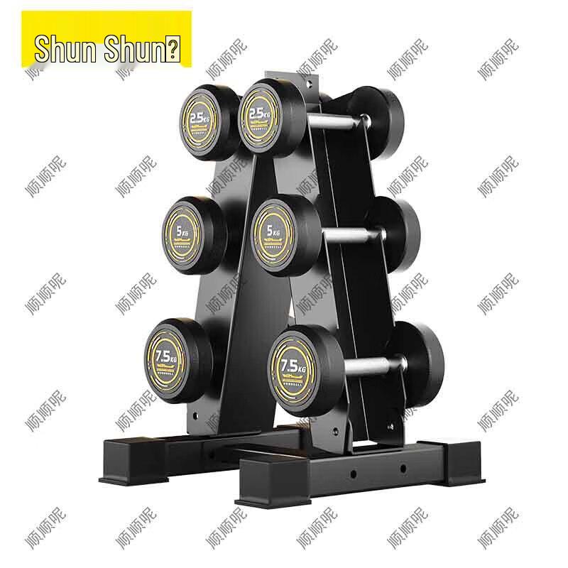 Shunshunni 50kg Rubber Coated Dumbbell Set with Rack
