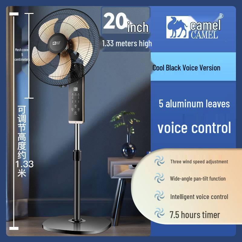 Camel Copper Electric Oscillating Floor Fan with Timer & Remote - Low Noise Industrial Stand Fan