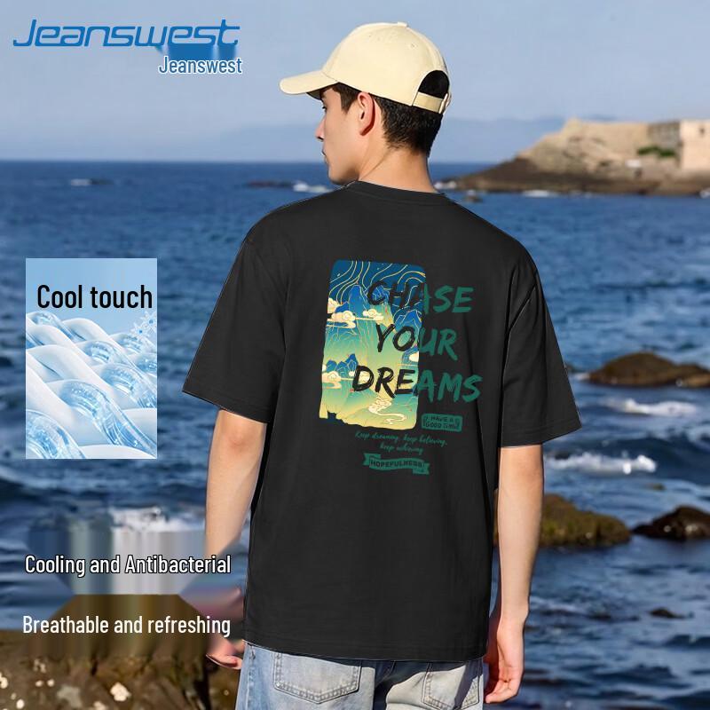 Jeanswest Men s Guochao Mountain Cloud Print Cool-Touch Short Sleeve T-Shirt 3XL