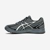Asics Jog 100S, 1201A944, 1020109914, zapatos coreanos populares
