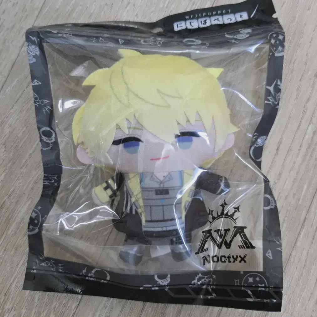 

Niji Sanji En Sunny Brisco Puppet Sealed