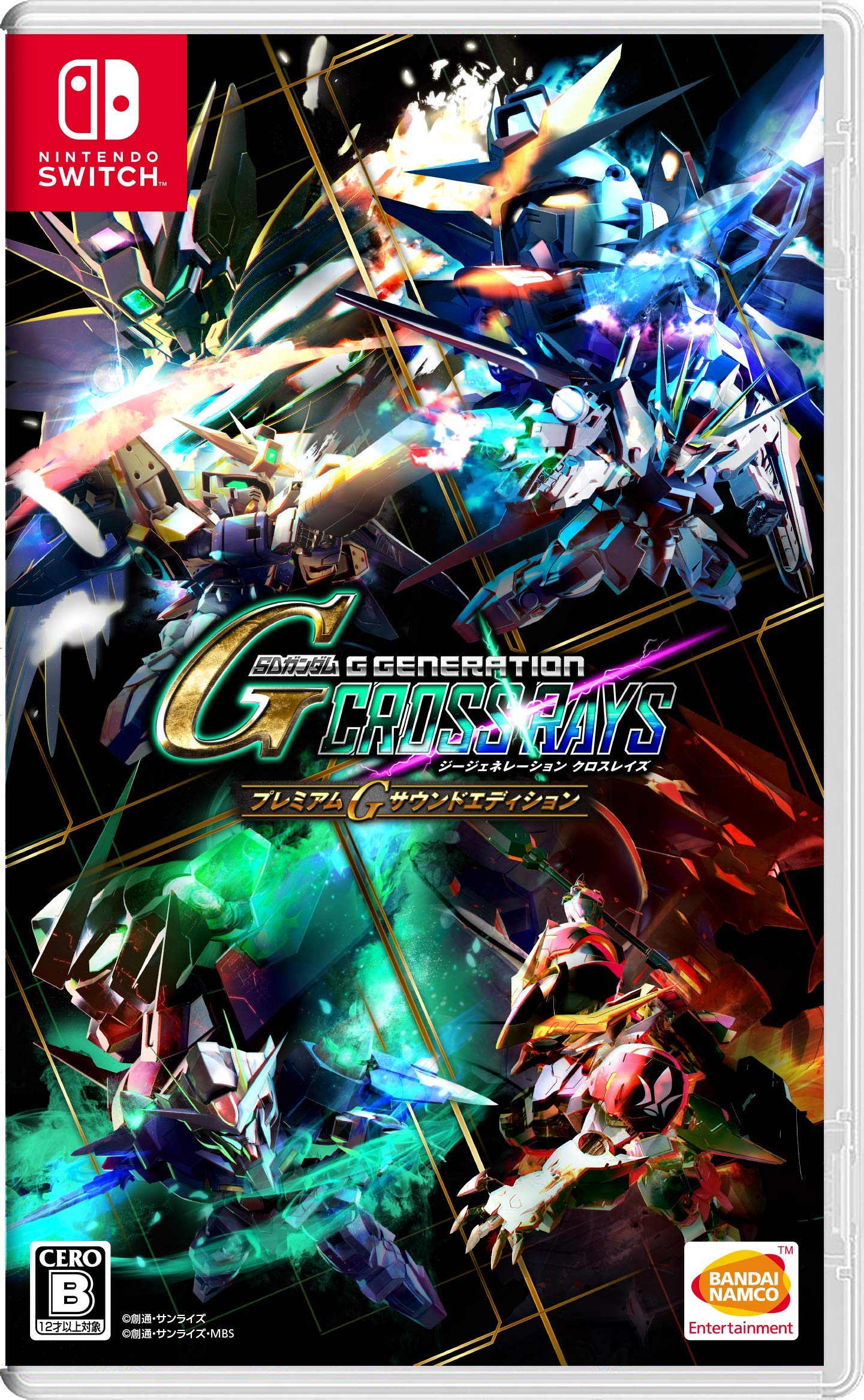 

SD Gundam G Generation Cross Rays Premium G Sound Edition -Switch