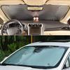 Car Sunshades UV Protection For Volkswagen Jetta A7 2019-Present Curtain Sun Shade Visor Front Windshield Protector Accessories