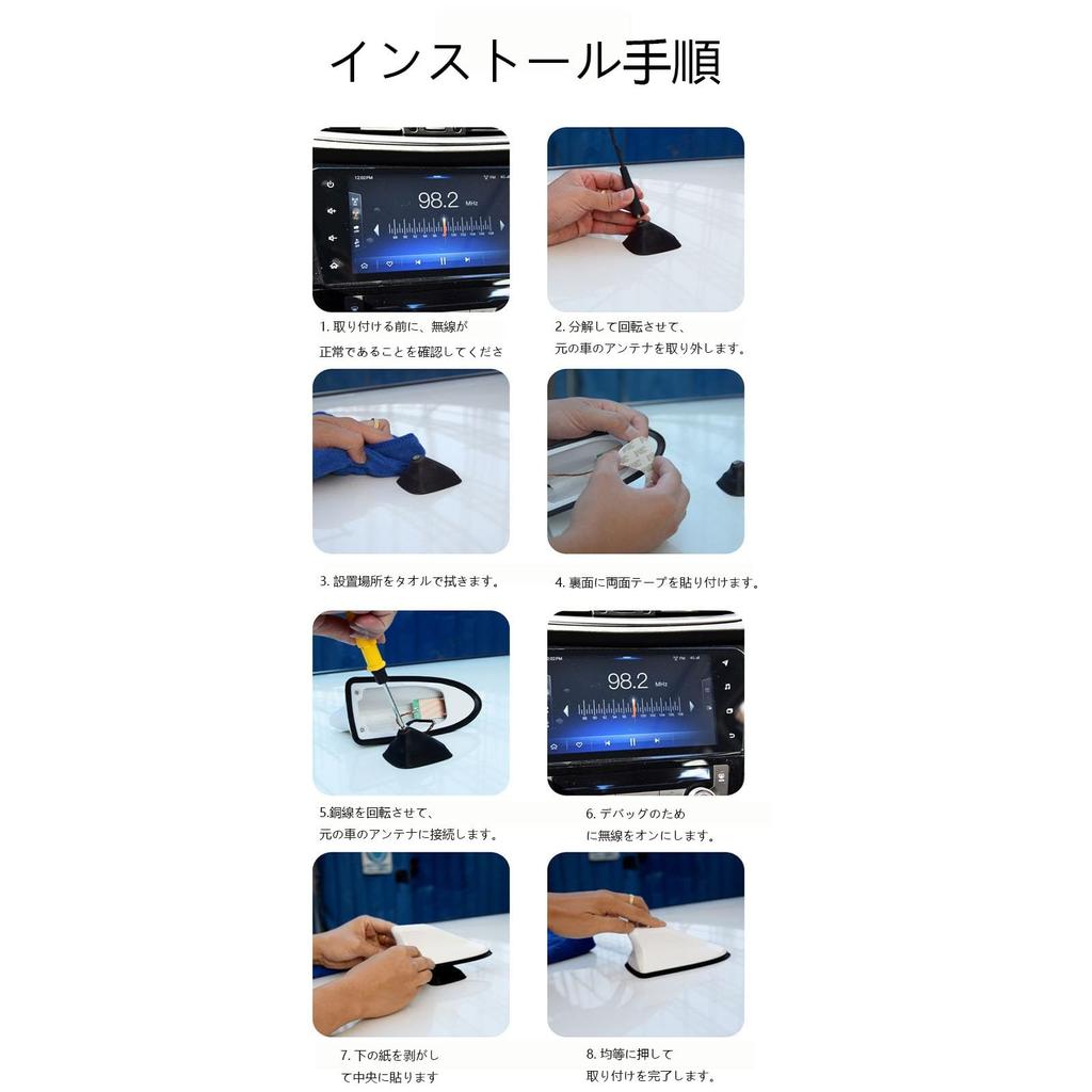 2024 New Car Shark Antenna Compatible with Toyota Prius 30