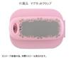 TANITA Calorie Monitor LADY Pearl Mint AM-131-MT