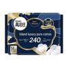 Island Luxury Pure Cotton Ultra Thin Daily Sanitary Napkins