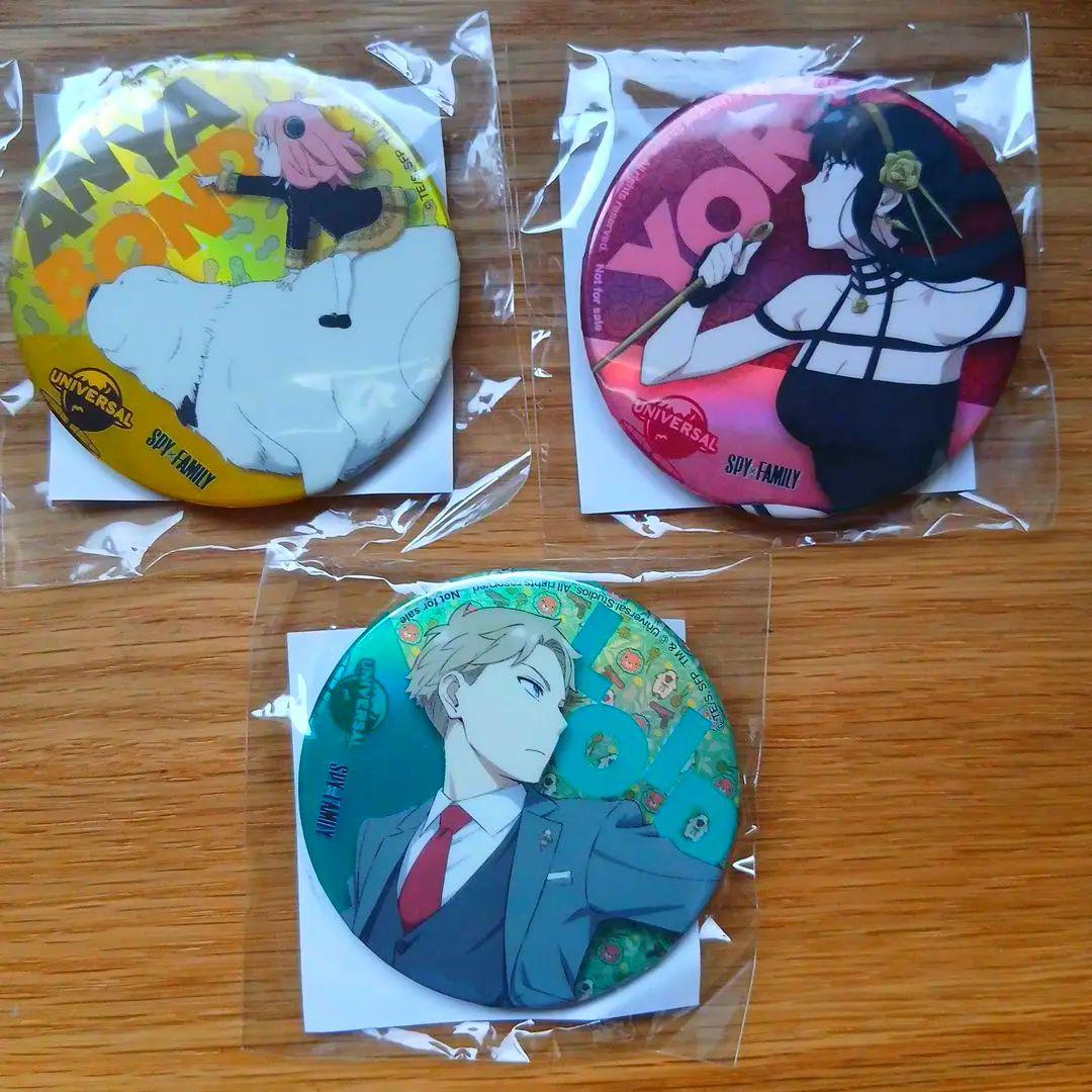 

[USED] SPY×FAMILY USJ Special 1-Day Pass Limited Edition Bonus Badge (3 Types)