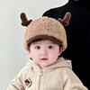 Cute Leopard Print Baby Winter Hat with Antlers - Unisex Korean Style Plush Baseball Cap