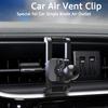 Untoom Car Air Vent Clip 17mm Ball Head Base for Universal Car Phone Holder Car Air Outlet Clip Mount for Car Single Blade Vent