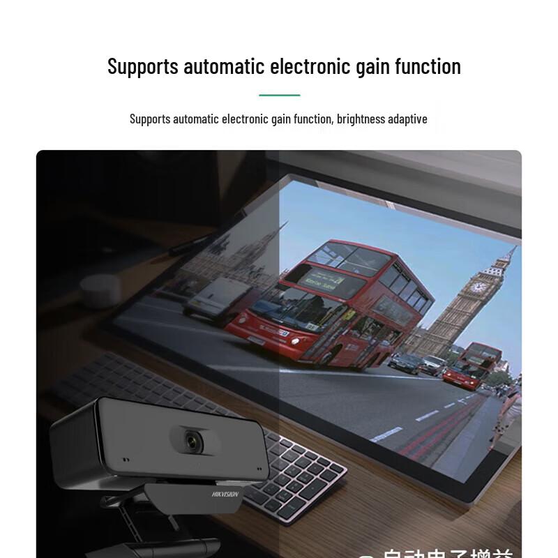 HIKVISION U-Series 4K UHD USB Webcam with Dual Microphones