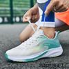 Große Herrenschuhe Frühling und Sommer Neue Sport-Freizeitschuhe Herren Freizeit Atmungsaktive Laufschuhe Sportschuhe