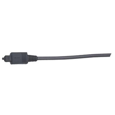 Sony Kabel cyfrowy optyczny 5m POC-50A