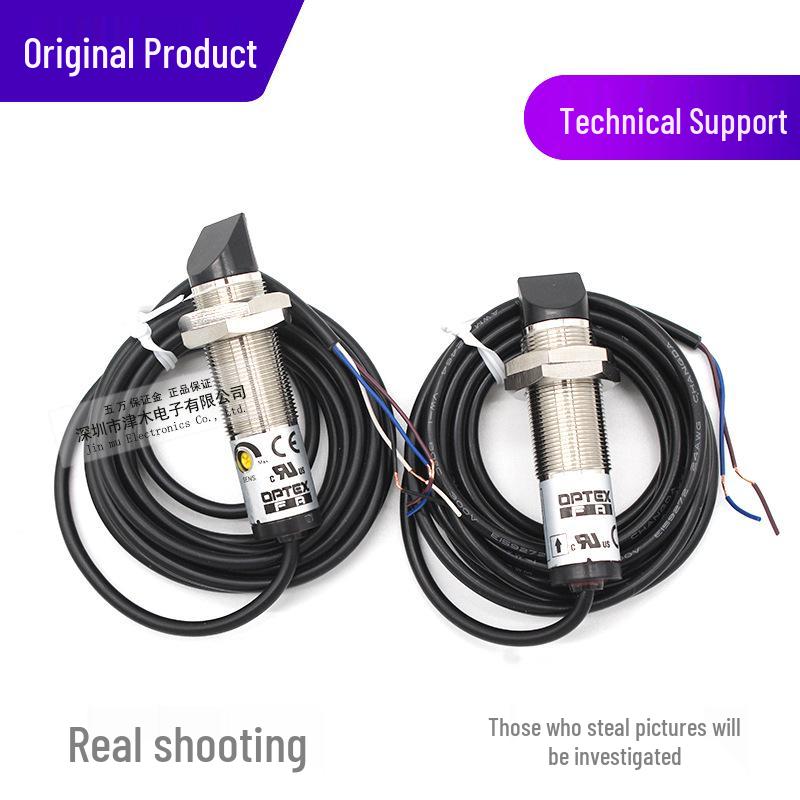 OPTEX C2TM-S2000N Photoelectric Sensor, NPN Output, Through-beam Type