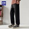 Romon Men's Drawstring Casual Sports Pants