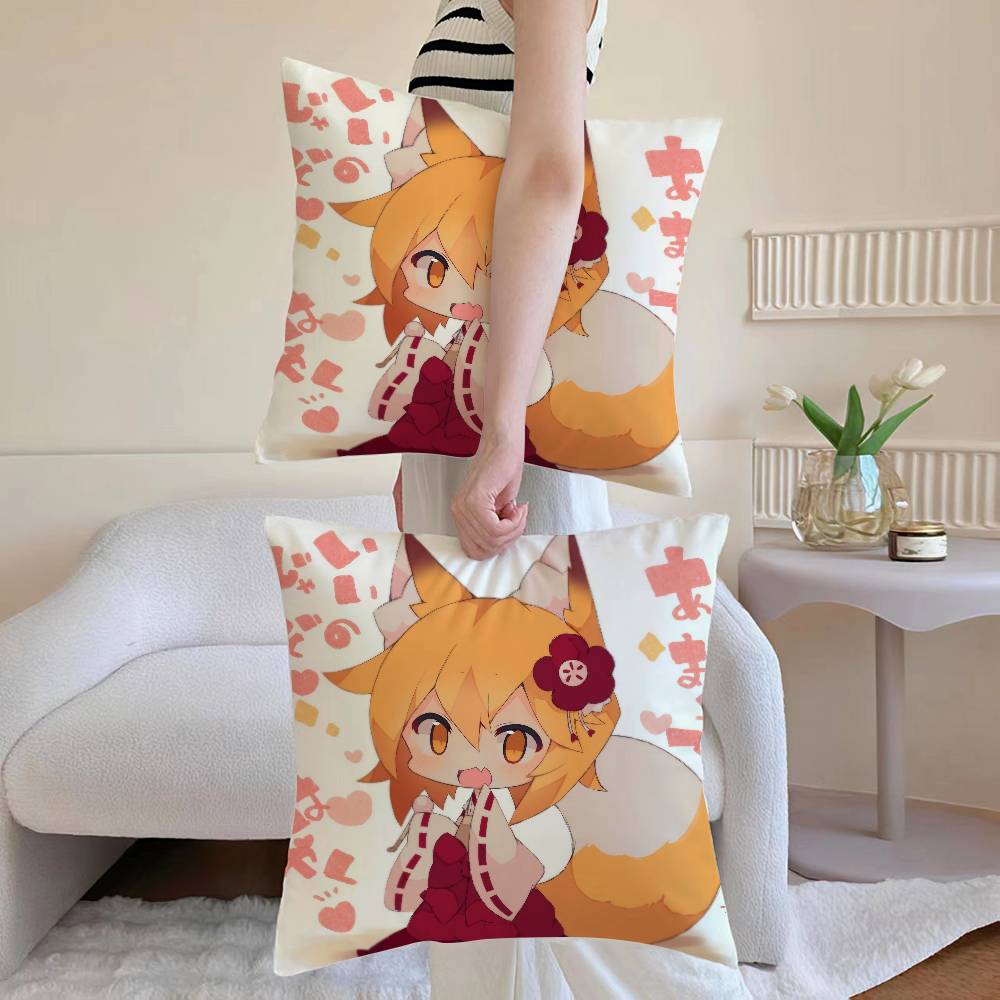 The Helpful Fox Senko San Cartoon Pillow Case Anti-Dustmite Pillowcase Invisible Zipper Silky Sofa Cushion Cover