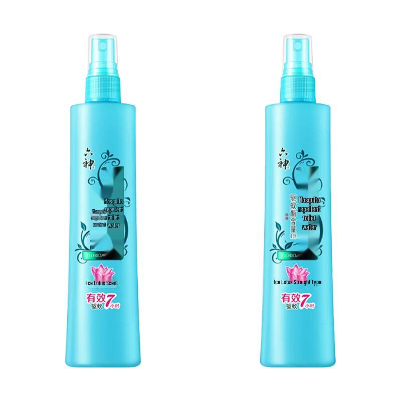 Liúshen Ice Lotus Mosquito Repellent Floral Water Spray