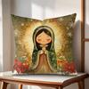 Our Lady of Guadalupe Cushion Cover Natural Linen Organic Fabric DoubleSided Printing Couch Pillow Covers Home Decor