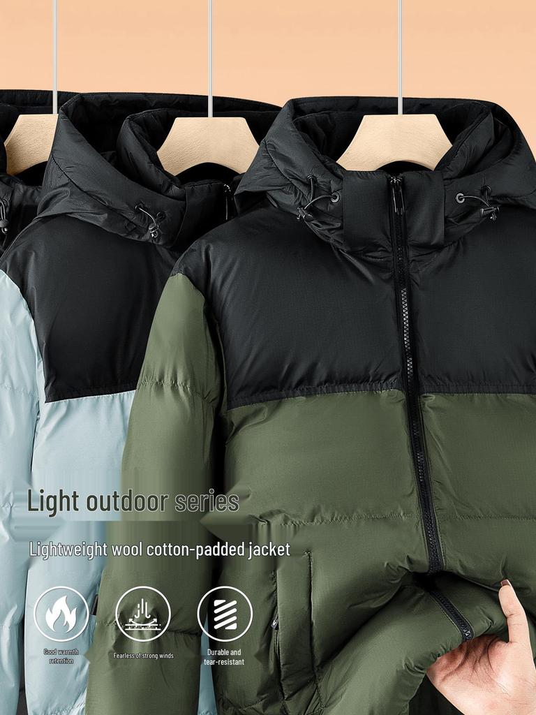 Men's Color Block Hooded Down Cotton Jacket with Wool Filling - Thick, Warm, Loose-Fit, Stand Collar Winter Coat