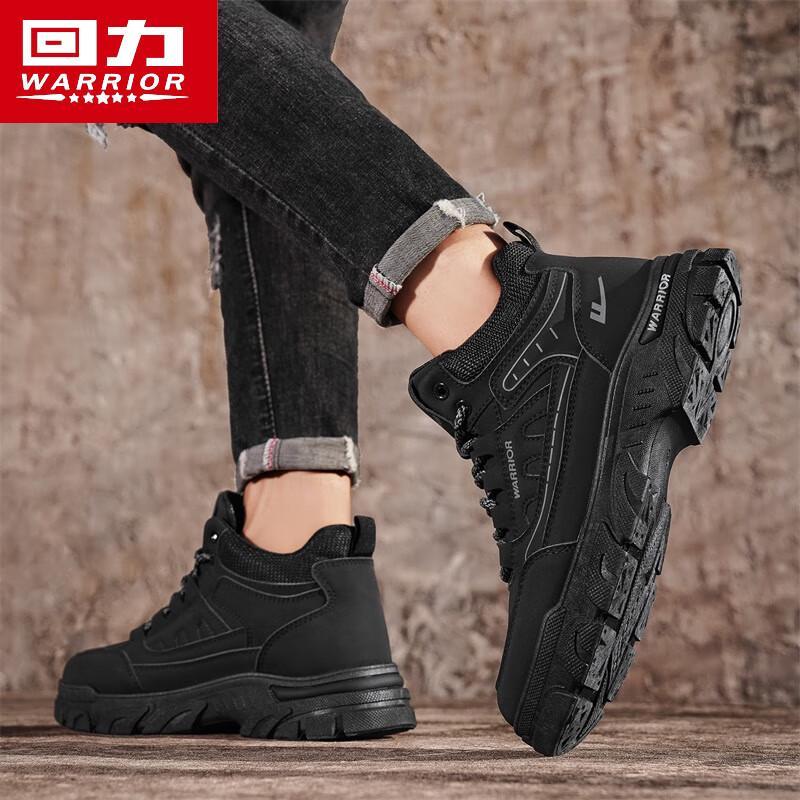 Warrior Men's Winter Martin Work Boots