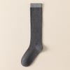 Winter and Autumn Color-patterned Ankle-length Stocking, Compression Stockings, Home and Casual Winter Women's Socks