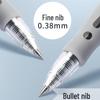 MG Neutral Pen Click-Action 0.38mm Bullet Tip for Smooth Writing