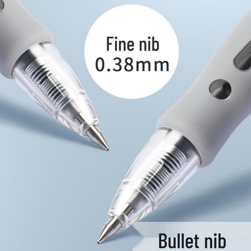 MG Neutral Pen Click-Action 0.38mm Bullet Tip for Smooth Writing