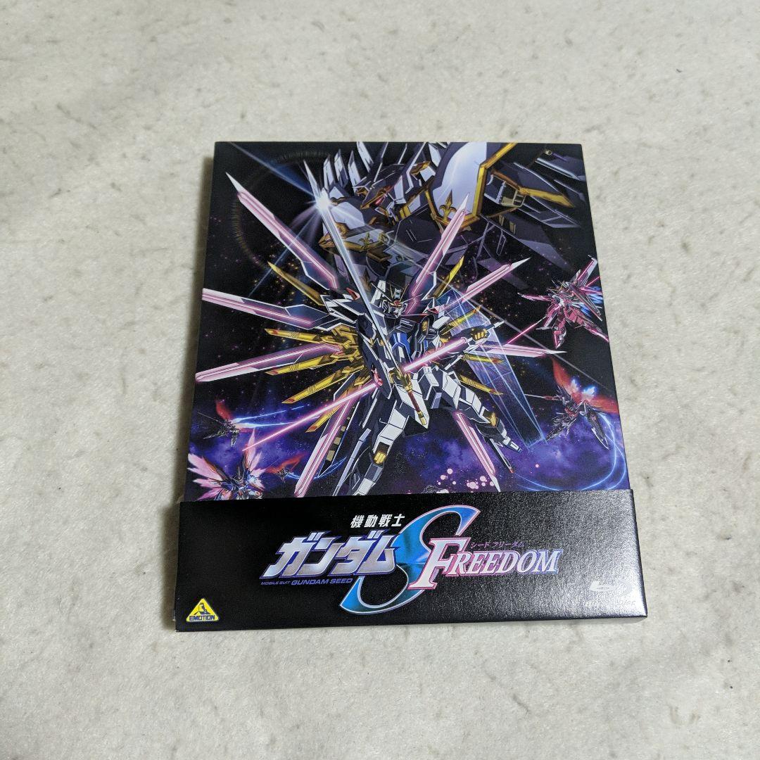 

[USED] Blu-ray Mobile Suit Gundam SEED FREEDOM with booklet