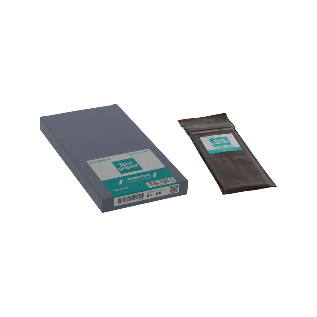 Shibata Scientific General Bacteria Test Sterilized Pack of 25 Paper, (080510-3020)