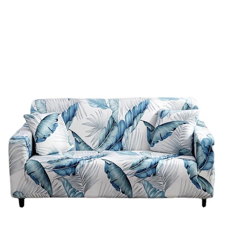 Pastoral Style Sofa Cover Fabric Sofa Cushion Non-Slip Stretch All-Inclusive Sofa Slipcover