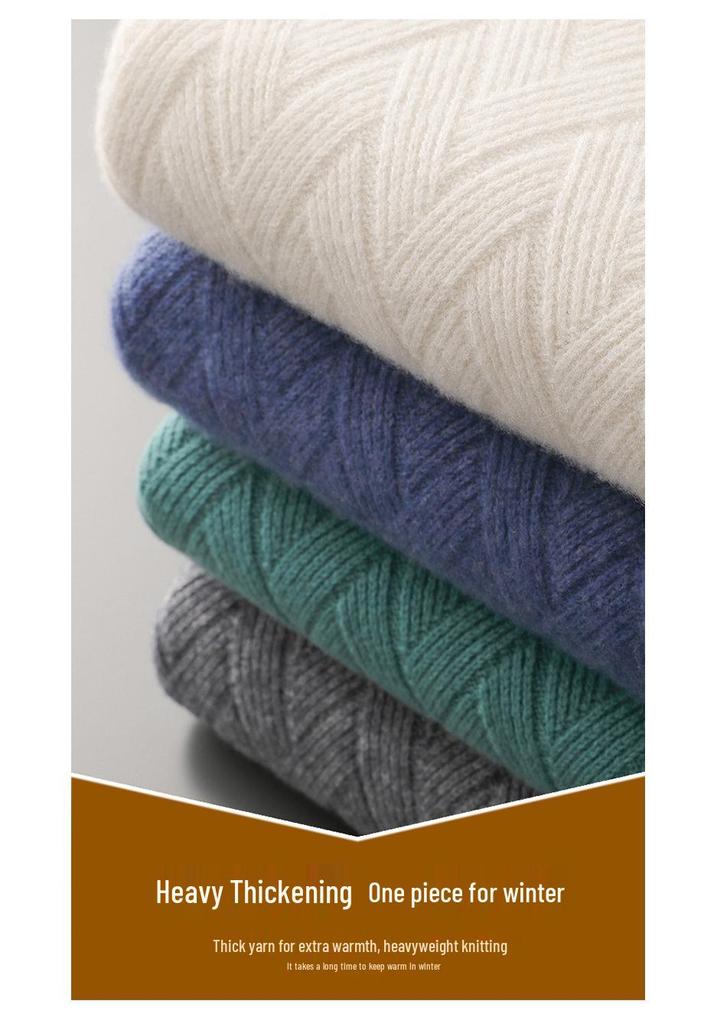 Men's 2023 Autumn/Winter Loose Wool Knit Cashmere Sweater - Thick, Warm, Casual Base Layer Sweater