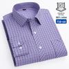 Men's Slim Fit Plaid 100% Cotton Shirt - Long Sleeve, Spring/Autumn Casual Korean Style for Young & Middle-Aged