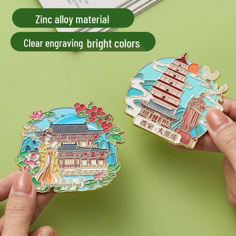 Xi'an Giant Wild Goose Pagoda Souvenir Magnet - Cultural Ticket Stub Design